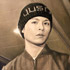 Portrait from photo sample #132 A Hong Kong Singer